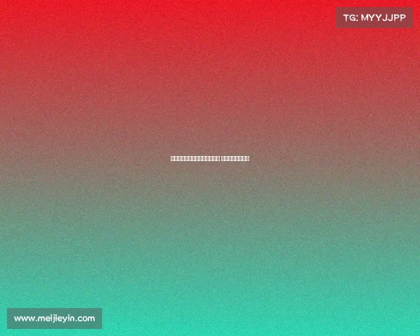 曼联与雅克松转会传闻纯属虚构 双方始终未接触过 曼联与雅克松转会传闻纯属虚构 双方始终未接触过