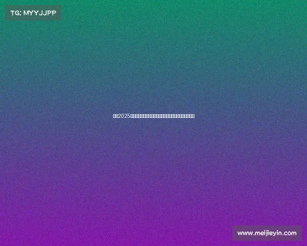 英超2025赛季豪华球队座驾大盘点:顶级豪车助力球员驰骋绿茵场