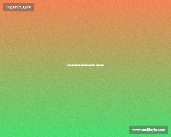 罗马诺：米兰小将科莫托将租借加盟斯佩齐亚 今日进行体检