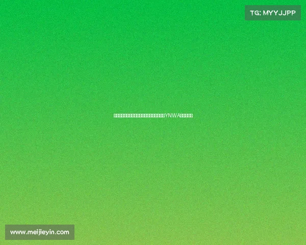 迪亚斯妻子感慨离别利物浦：在这里体会到了YNWA的深刻意义