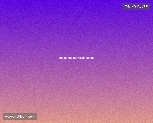 樱桃力克欧联冠军卖出5主力赚2.37亿依然展现卓越成绩