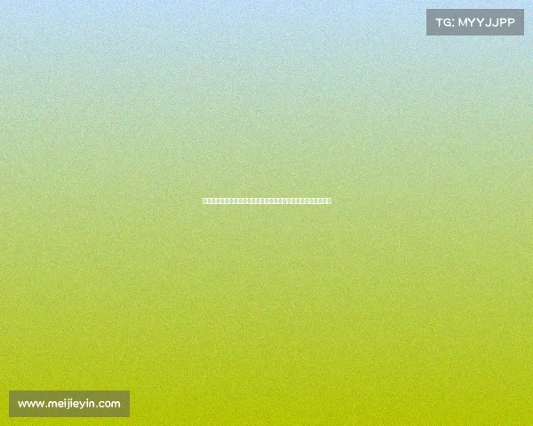 夏窗动态：利物浦签埃基蒂克拉什福德租借加盟巴萨掀起转会热潮