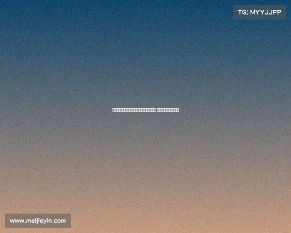 巴萨与特尔施特根医疗报告签署僵局未解 球员态度坚决不签字