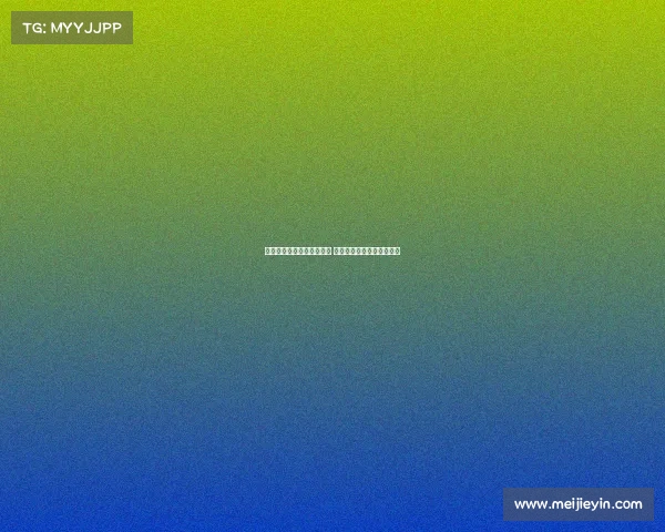 曼联转会窗迎来三场内心戏 最惨的竟是这位球员的命运