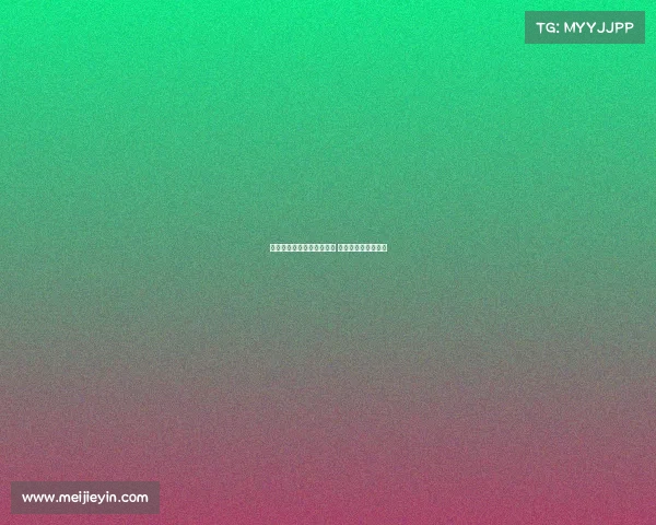 热刺领跑阿坎吉转会争夺战 欧冠资格成关键诱因