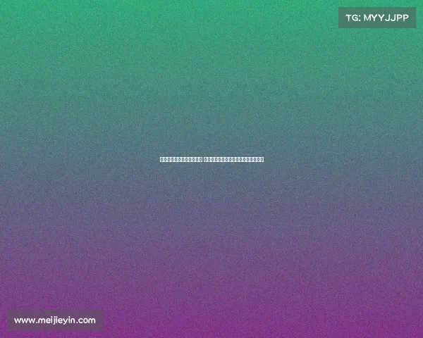 王小平悔过书揭露收钱内幕 坦言看到球员教练豪车震撼后走上歧途