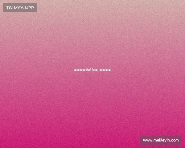 申花久违强援确定8月31日回归 或将助力亚冠征战