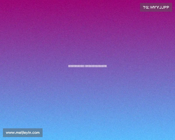 德甲球衣赞助商竞争激烈 各大品牌如何争夺球迷与市场份额