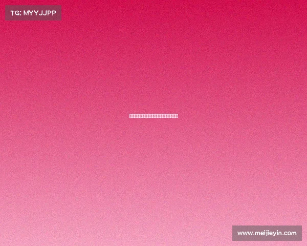 法甲各队失球统计分析与防守表现对比研究