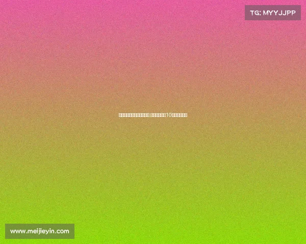 滕哈赫下课后获得丰厚补偿 每日收入高达10万欧元引关注