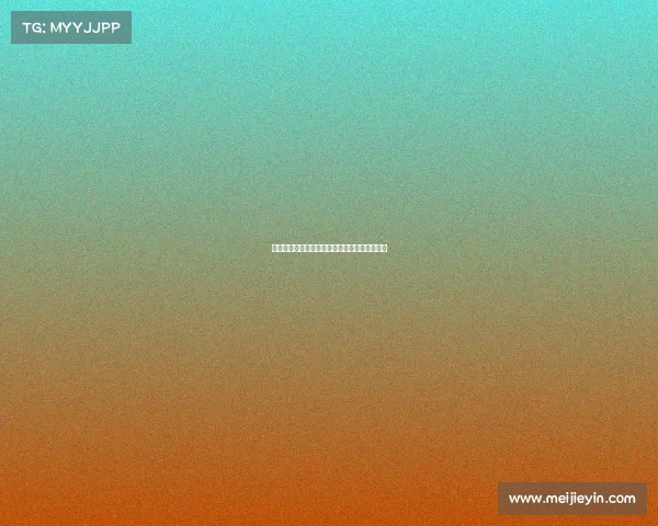 美因茨足球俱乐部：德甲劲旅的崛起与挑战之路