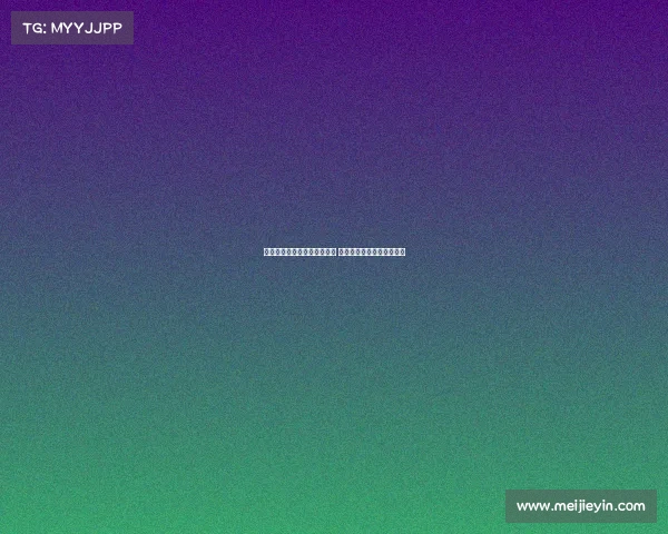 苍蝇助攻高尔夫球员逆袭成功 球停洞口助推百万奖金到手