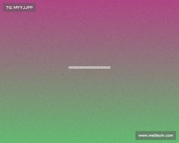 阿囧或将提前回归米兰意外转折让人惊讶大家纷纷猜测未来动向