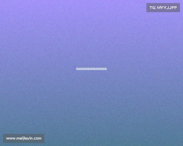 帕尔特伊体检完毕，明日将赴伦敦应对听证会