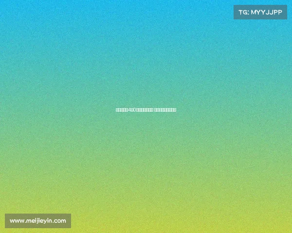 英格兰女足4比0大胜夺欧冠荣耀 首次捧起欧洲杯奖杯