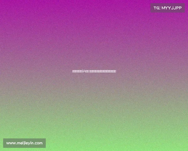 苍南队勇夺浙BA首冠 成为历史上首支战胜市联队的冠军队伍