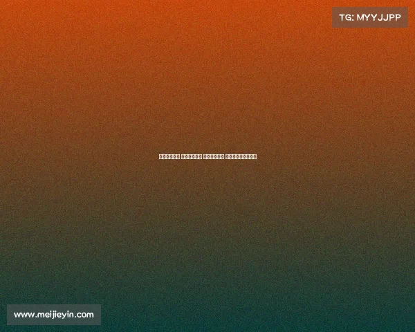 英超激战回顾 曼联逆袭热刺 曼城稳居榜首 利物浦强势反弹解析