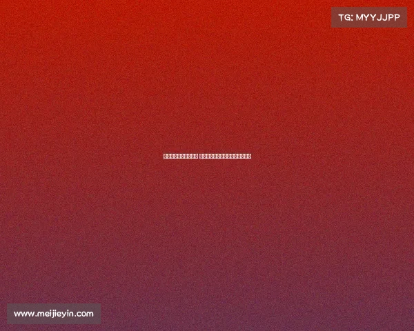 英超赛季失误统计分析 揭示球队防守漏洞与个别球员表现