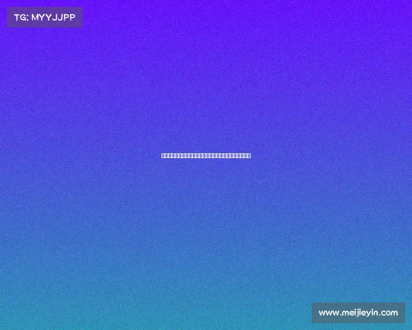 西甲赛季助攻榜：顶级球员如何通过精准传球影响比赛走势