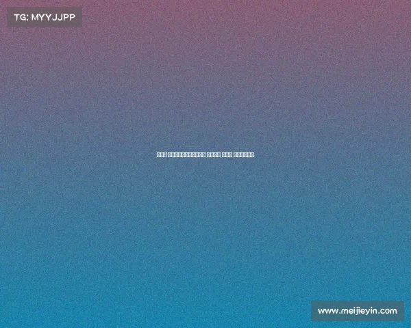 曼城8月最佳球员候选名单出炉 赖因德斯 斯通斯 哈兰德成焦点