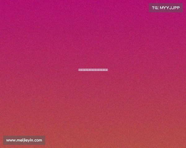 法甲各队失球统计分析与防守表现对比研究