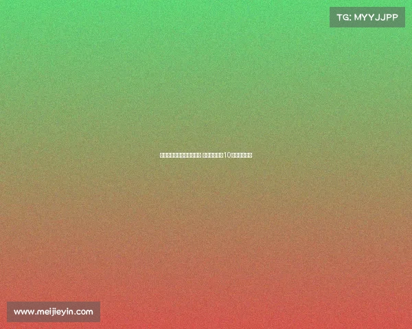 滕哈赫下课后获得丰厚补偿 每日收入高达10万欧元引关注