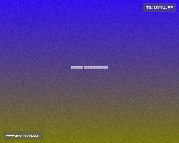 英超本土新星崛起 这些年轻球员正改变英格兰足球格局